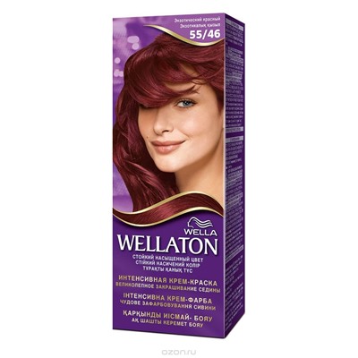 Wellaton 55/46 экзот.красный