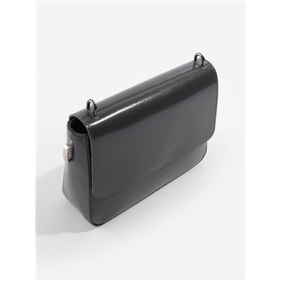 Крепления для ручек на сумку, металлические, 1.8×1.5×0.5 см, 2 шт., 4 винта, цвет чёрный никель