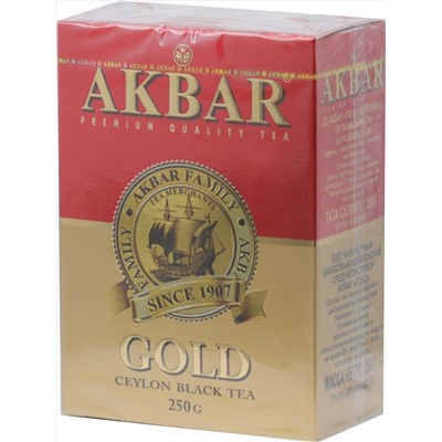 AKBAR. Gold 250 гр. карт.пачка