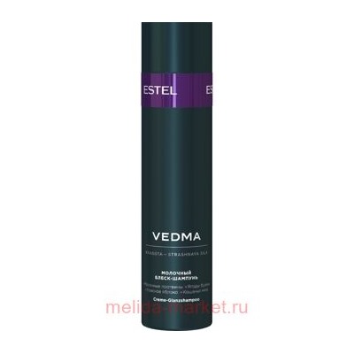 ESTEL Молочный блеск-шампунь для волос VEDMA , 250 мл