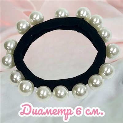 Резинка для волос эластичная с жемчугом Р5