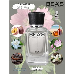 Beas M218 Carolina Herrera 212 Vip Men edp 50 ml, Парфюм мужской Beas M218 создан по мотивам аромата Carolina Herrera 212 Vip