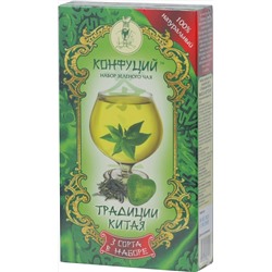 Конфуций. Новый год. Подарочный набор. Традиции Китая 80 гр. карт.пачка