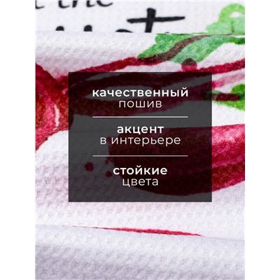 Полотенце Доляна Beet, 40×60±3 см, 100% п/э, микрофибра