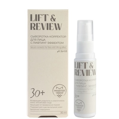 Masstige Lift&Revive Сыворотка-корректор для лица с лифтинг-эффектом 30мл