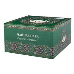 ЧАЙНАЯ ПАРА LEFARD "СУРА АЛЬ-ФАТИХА" 400 МЛ (КОР=24НАБ.)