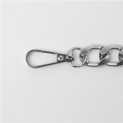 Цепочка для сумки, с карабинами, металлическая, плоская, 18×13 мм, 120 см, цвет серебряный
