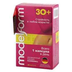 Modelform Ригла 30+ 30 капсул