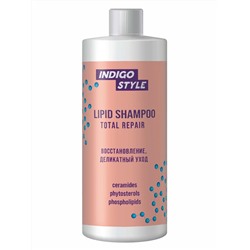 Indigo Шампунь для волос липидный / Lipid Shampoo Total Repair, 1000 мл