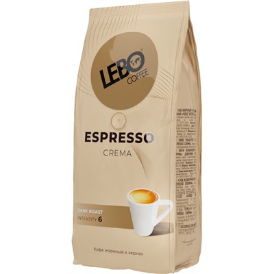 LEBO. Espresso. Crema (зерновой) 220 гр. мягкая упаковка