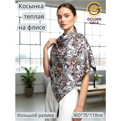 Косынка теплая на флисовой подкладке Арт 9076/15