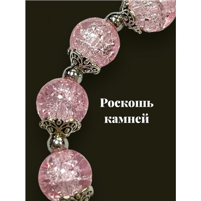 Браслет из натурального Кварца БР12/06 тип 3