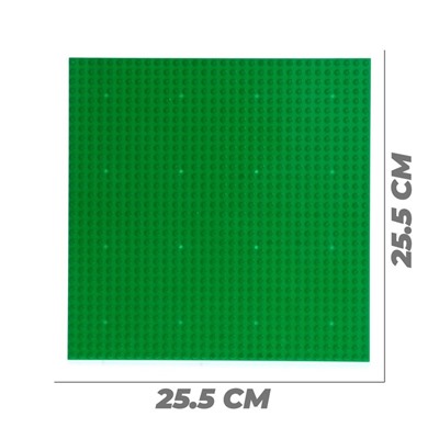 Пластина-основание для конструктора, 25,5 × 25,5 см, цвет зелёный