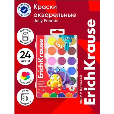 Акварель медовая ErichKrause «Jolly Friends», 24 цвета, УФ-фильтр, матовые насыщенные цвета, пластиковая коробка с европодвесом