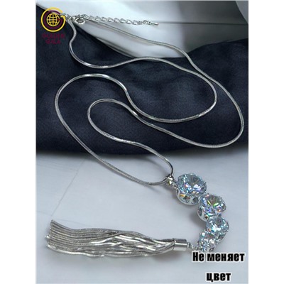 Украшение на шею цепочка длинная с кулоном П21 Арт 2145/1