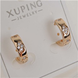 XUPING Серьги с замком кольцо арт. 18 1410 (id 281774)
