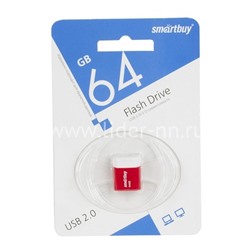 USB Flash  64GB SmartBuy LARA красный 2.0