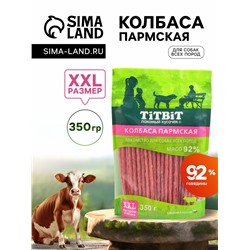 Лакомство TitBit для собак Колбаса Пармская, для  всех пород, 350 г