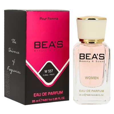 Beas W557 Christian Dior Addict 2 Women edp 25 ml, Парфюм женский Beas W557 Christian Dior Addict 2 Christian Dior Addict 2