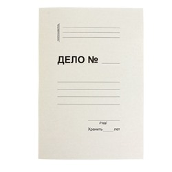 Скоросшиватель картонный, плотность 370 г/м², на 200 листов, евро