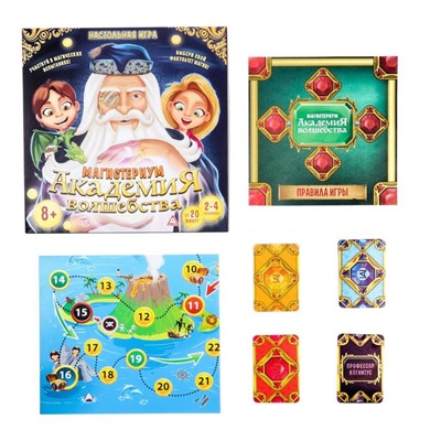 Настольная магическая игра «Академия волшебства. Магистериум», 8+