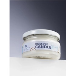 Manita Professional Свеча массажная / Bounty, 100 мл