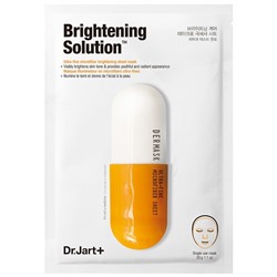 Dr. Jart+ (Доктор Жарт) Micro Jet Brightening Solution Maske Dermask, 30 g