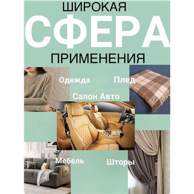 Многоразовый ролик для одежды и мебели (3692)