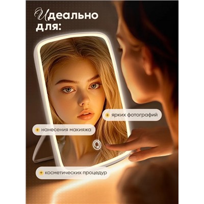 Зеркало настольное (3552)