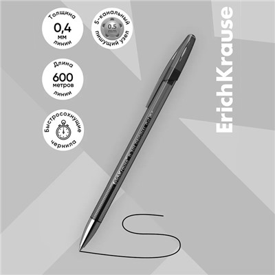 Набор ручек гелевых 4 штуки, ErichKrause R-301 ORIGINAL Gel, узел 0.5 мм, чернила микс, длина линии письма 600 метров, европодвес