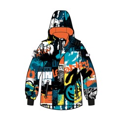 Комплект зимний для мальчика: куртка, брюки