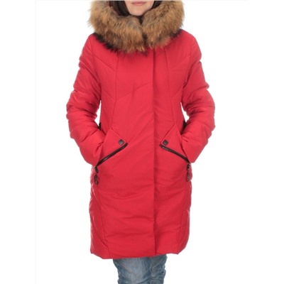 1868 RED Пальто женское зимнее ROTHIAR (200 гр. холлофайбера)