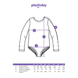 Боди гимнастическое