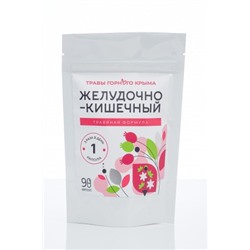 Желудочно-кишечный