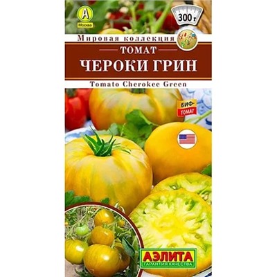 Семена Томат Чероки грин, арт.: 11009
