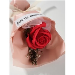 Букет из мыльных лепестков для ванны «Роза подарочная в коробке», красный, 8.6×8.6×18.5 см