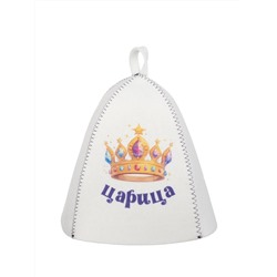Шапка банная с принтом "Царица", войлок белый синтетический