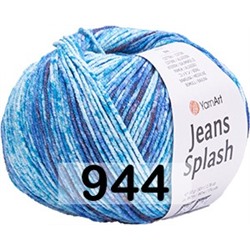 Пряжа YarnArt Jeans Splash