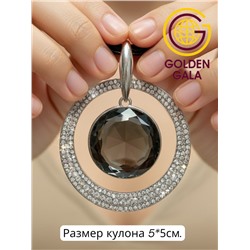 Кулон на кожаном шнурке "Женская грация" Арт КШ2130/15