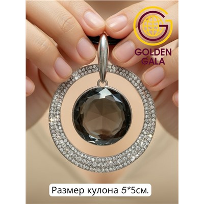 Кулон на кожаном шнурке "Женская грация" Арт КШ2130/15