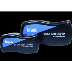 BRAUS Губка д/обуви Волна-мини БЕСЦВЕТНАЯ