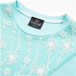 Свитшот со швами наружу, Границы нежности (ветер желаний)