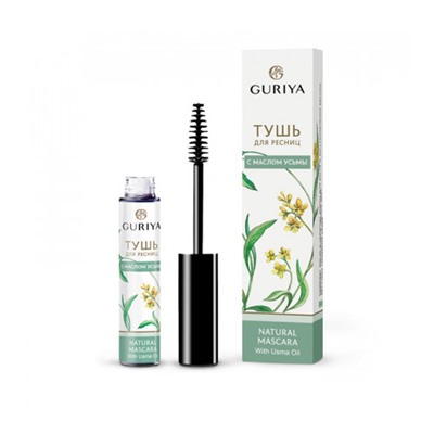 Тушь натуральная чёрная с маслом листьев усьмы для удлинения ресниц Guriya