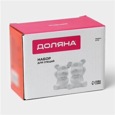 Набор для специй Доляна «Стильный мишка», 2 предмета: солонка 30 мл, перечница 30 мл, белый