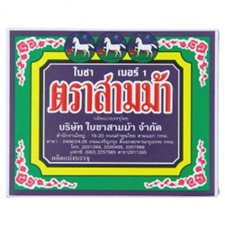 Three Horses Черный чай № 1 Чай 80g