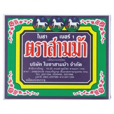 Three Horses Черный чай № 1 Чай 80g