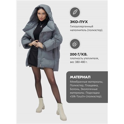 Куртка зимняя женская с большим капюшоном модная темно-серого цвета 7739TC