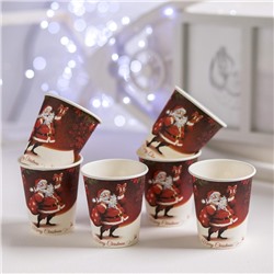 Стакан бумажный одноразовый «Дед Мороз с подарками», набор 6 шт.