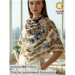 Платок шелковый большой "Парижанка" Арт 2428/36