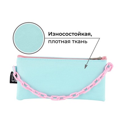 Пенал школьный текстильный «Мятная с цепью», 21×10 см